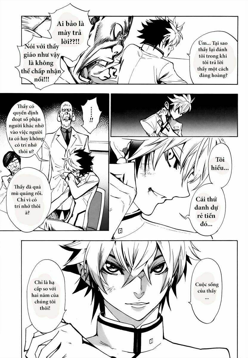 zennou no noa - the world of lostmemories chapter 1 27