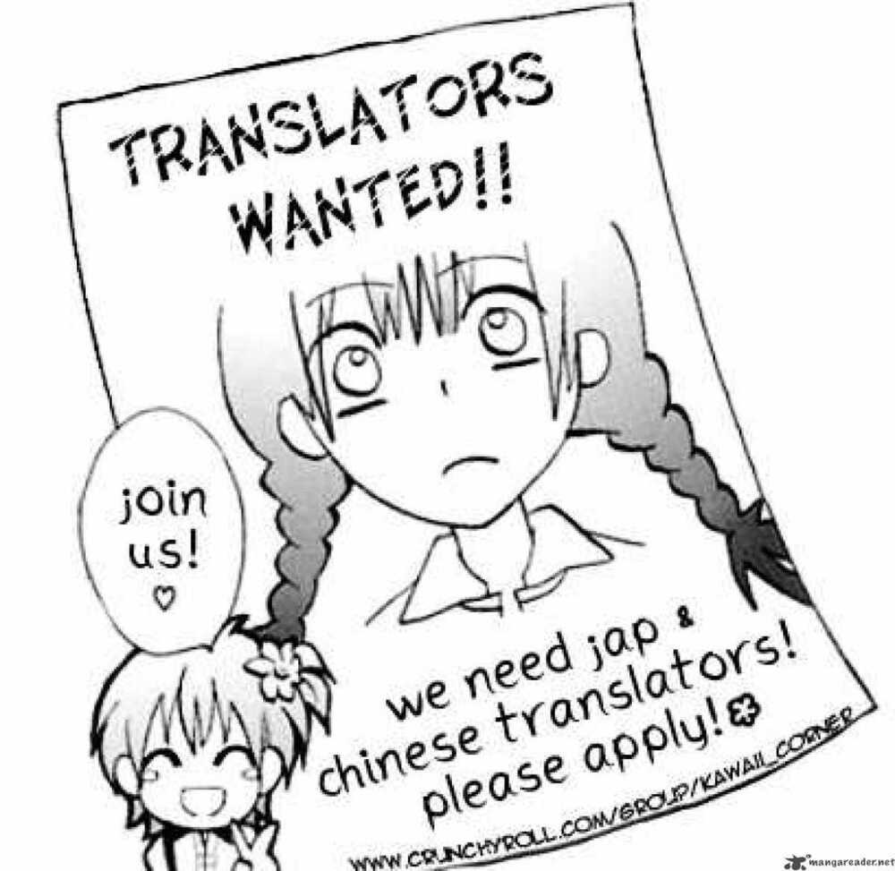 mother keeper chapter 13 27