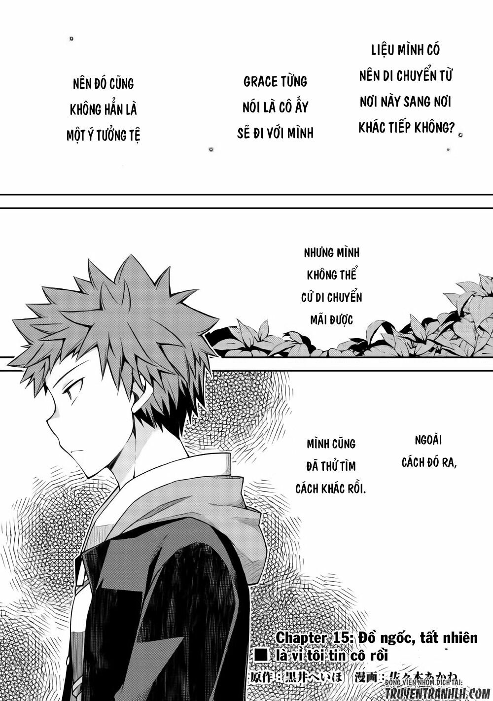 yankee wa isekai de seirei ni aisaremasu chapter 15 1