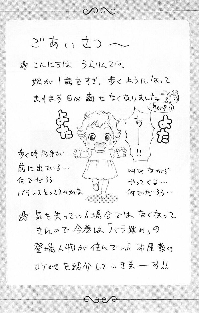 hoa hồng đỏ chapter 34 36