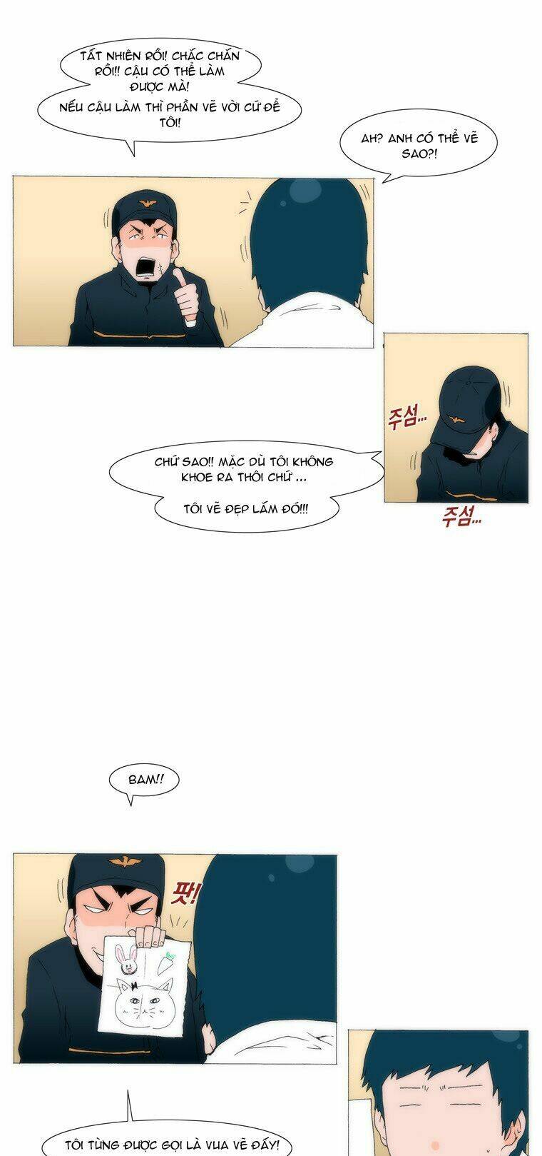 can't see can't hear but love chapter 32 16