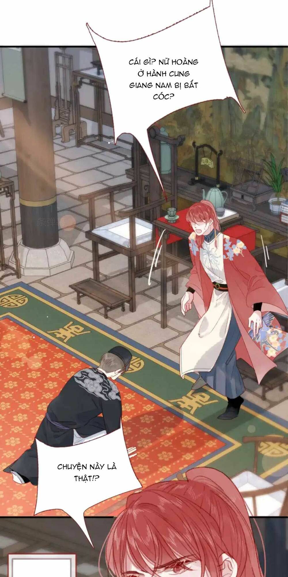 hoàng đế bệ hạ : cùng ta đi ăn xin nào chapter 2 21