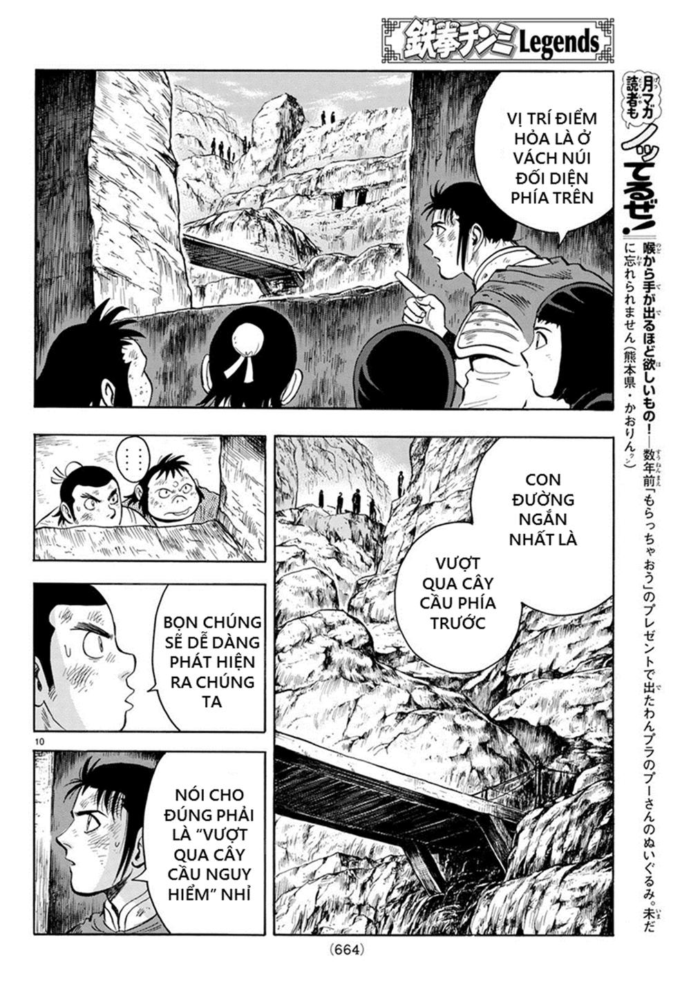 hoàng phi hồng phần 4 chapter 138 10