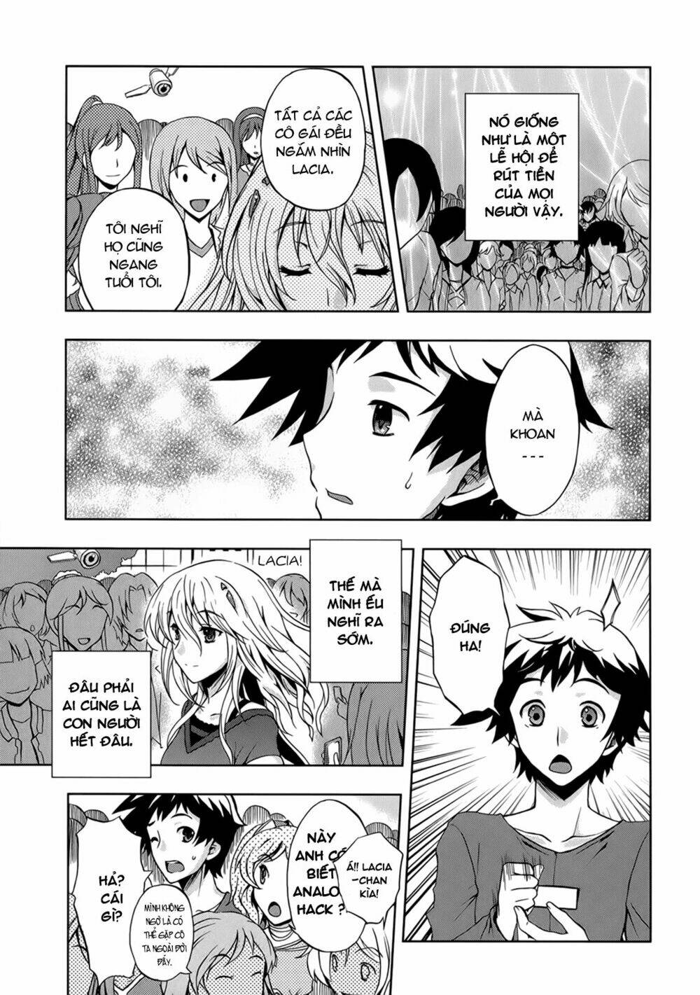 beatless dystopia chapter 6 11