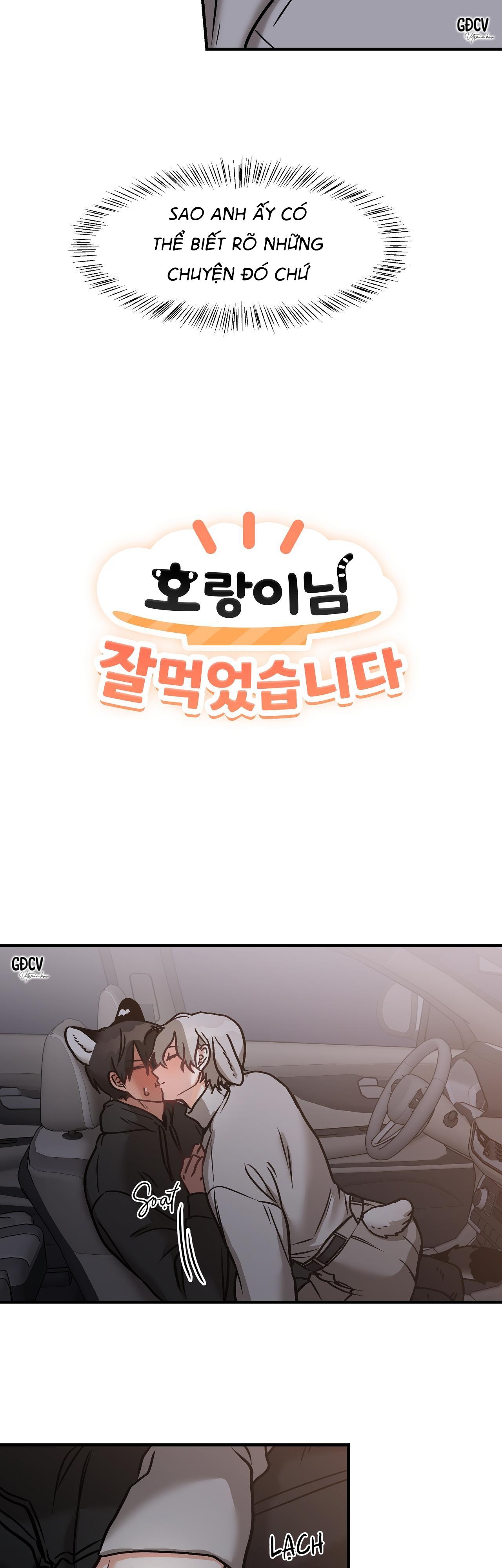 thưa ngài hổ, tôi đã ăn rất ngon miệng chapter 6 3