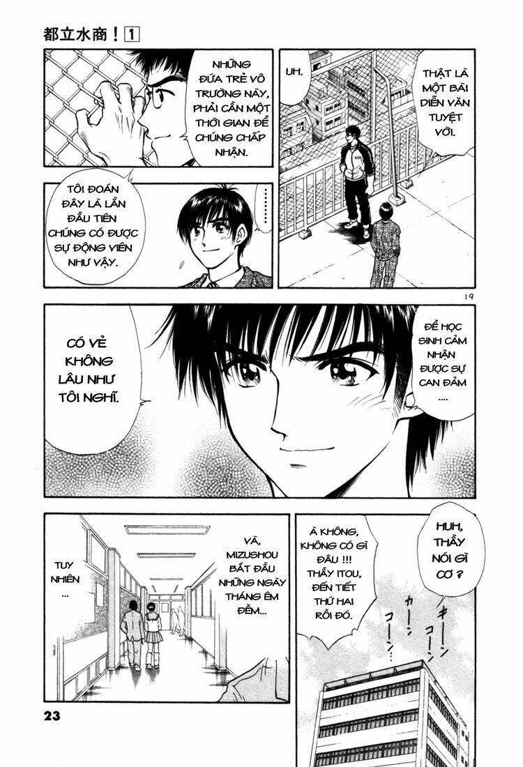 school of water business chapter 1 19