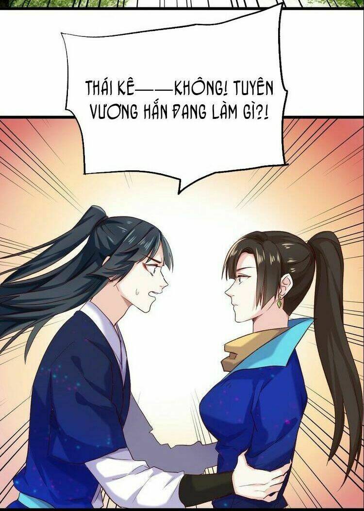 bệ hạ, cầu người đừng làm yêu! chapter 17 23