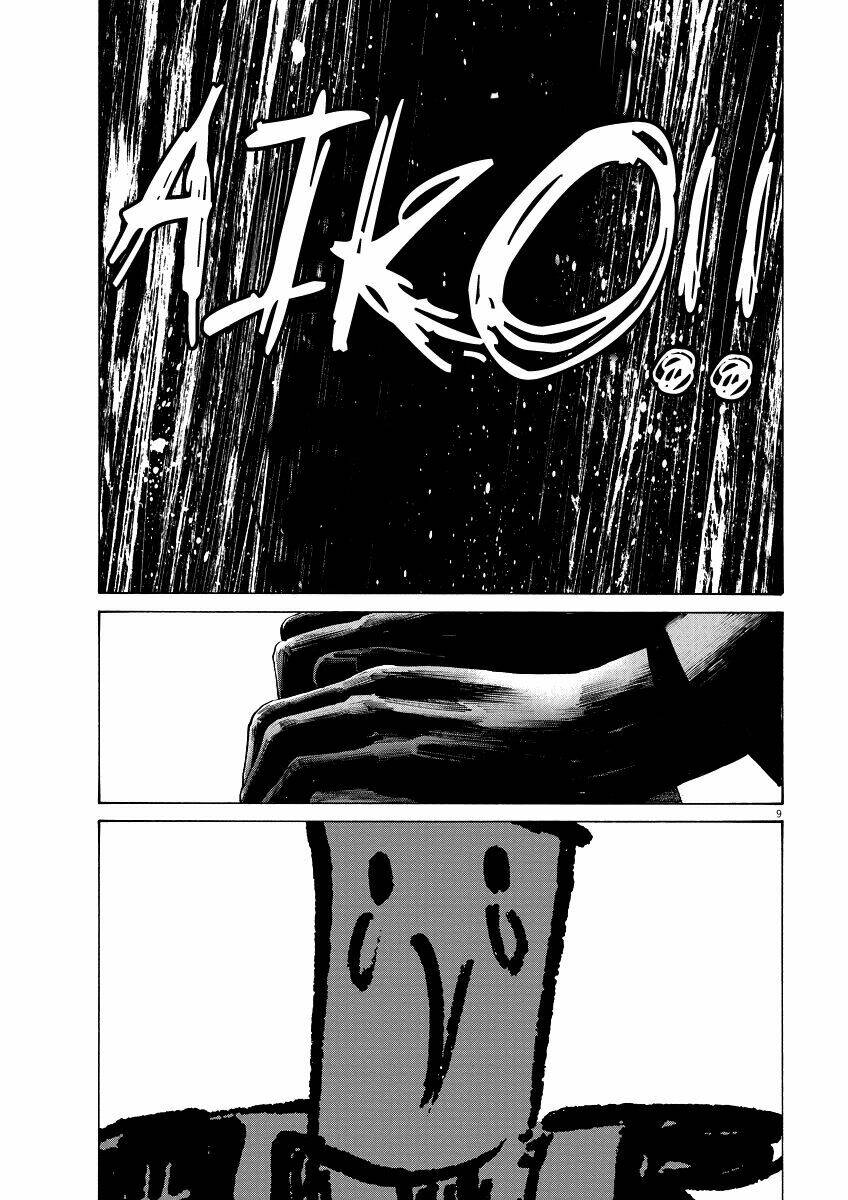 chúc ngủ ngon, punpun chapter 73 9