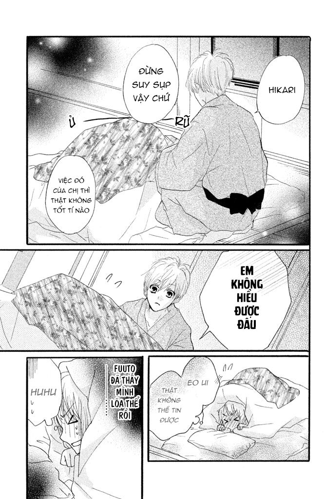 boku ga otona ni shite ageru chapter 4 26