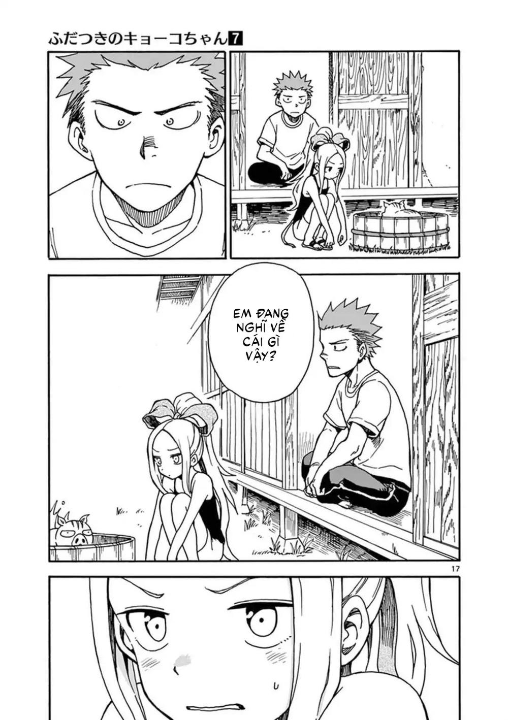 fudatsuki no kyoko-chan chapter 34 18