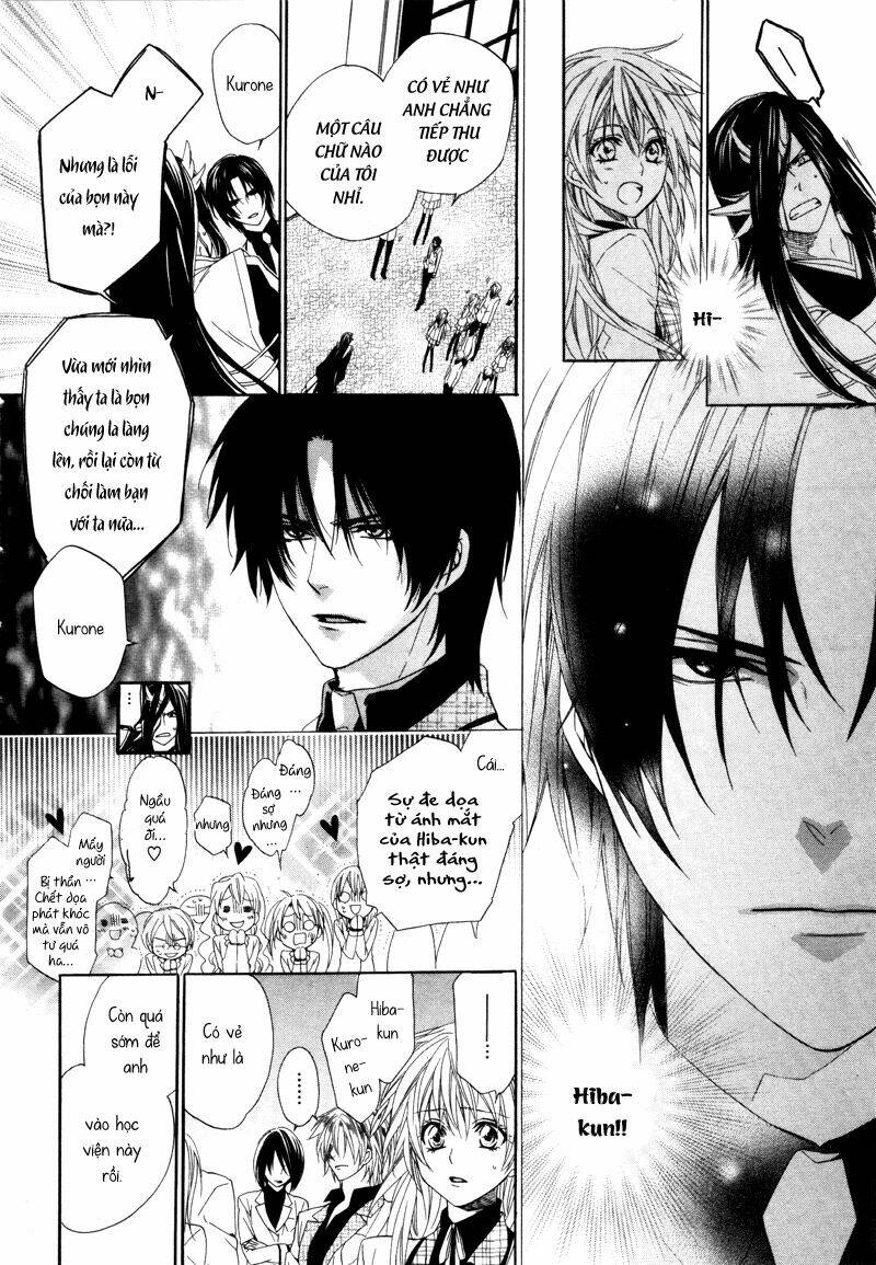 kami-sama gakuen armeria chapter 2 45