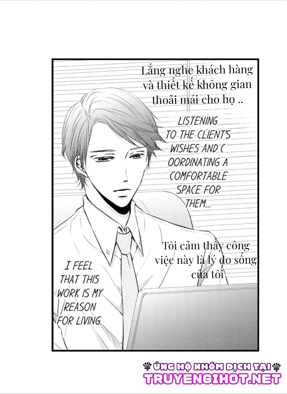 chuyện tình trà xanh chapter 2 3