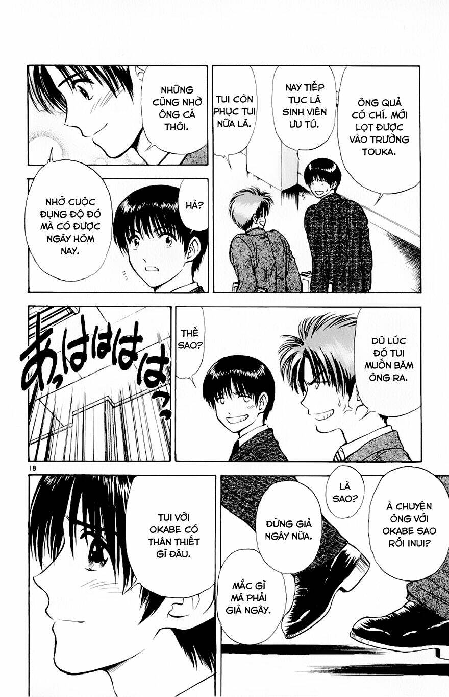 salad days chapter 76 18