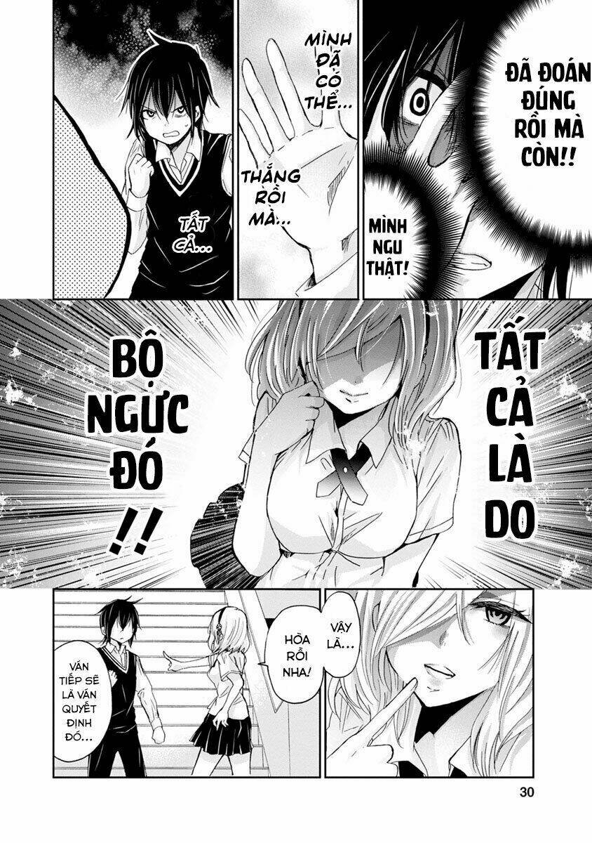 tobaku senpai nani kakeru chapter 2 14