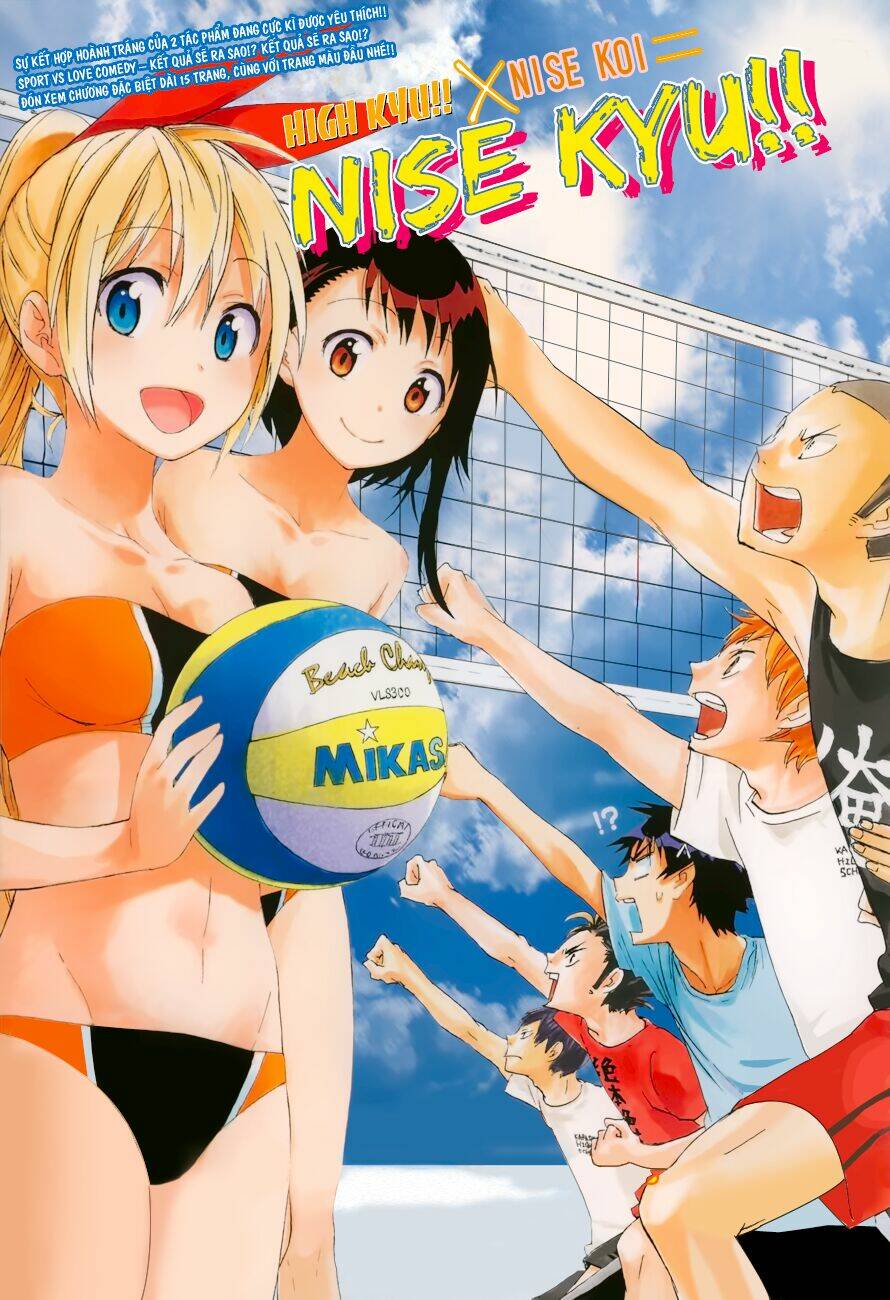 tình yêu ngang trái chapter 57.5 3