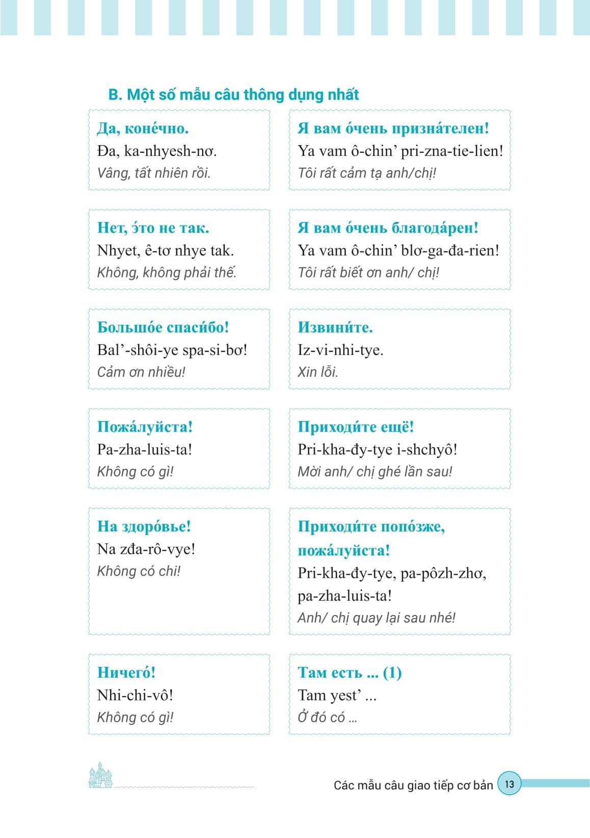 Sách - Tự Học Giao Tiếp Tiếng Nga Cho Người Mới Bắt Đầu