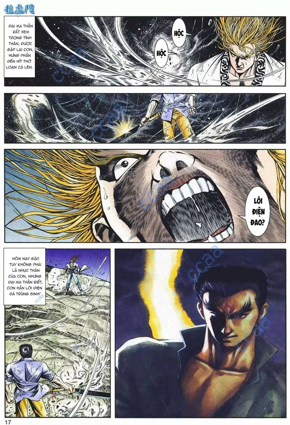 cựu tác long hổ môn chapter 1083 17