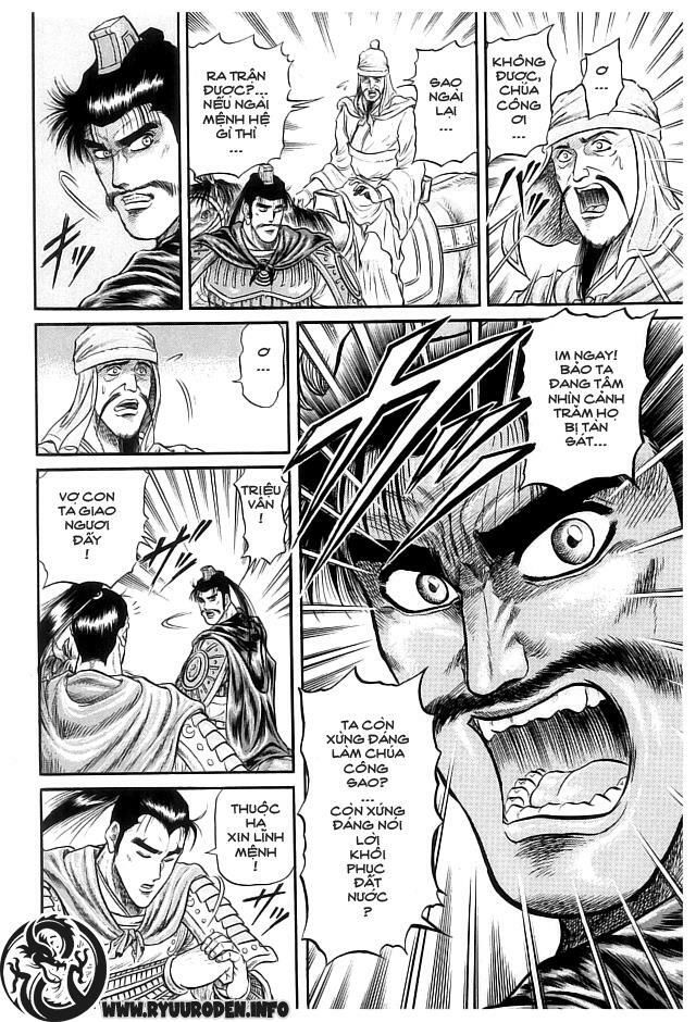 chú bé rồng - ryuuroden chapter 21 10