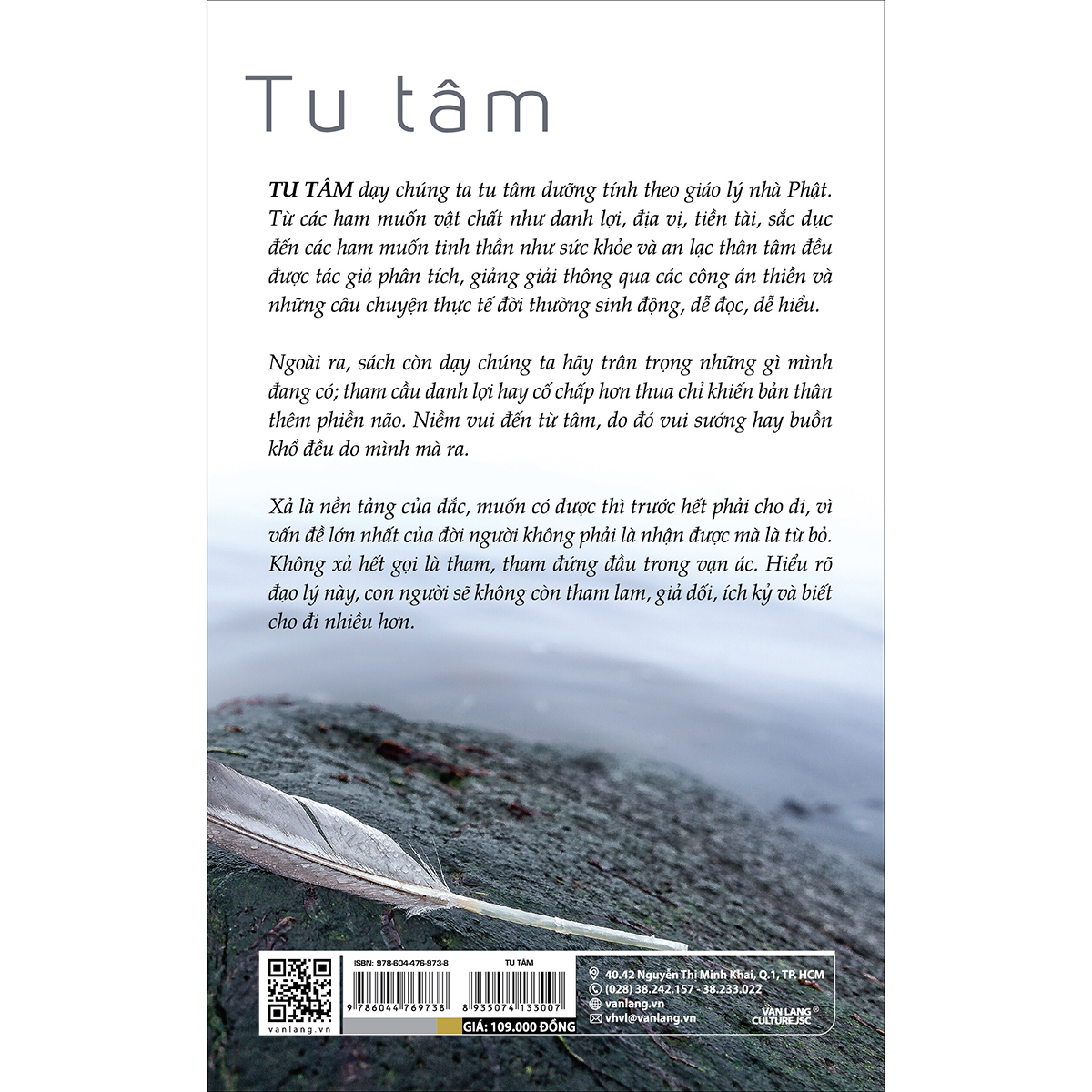 Tu Tâm - Tái Bản