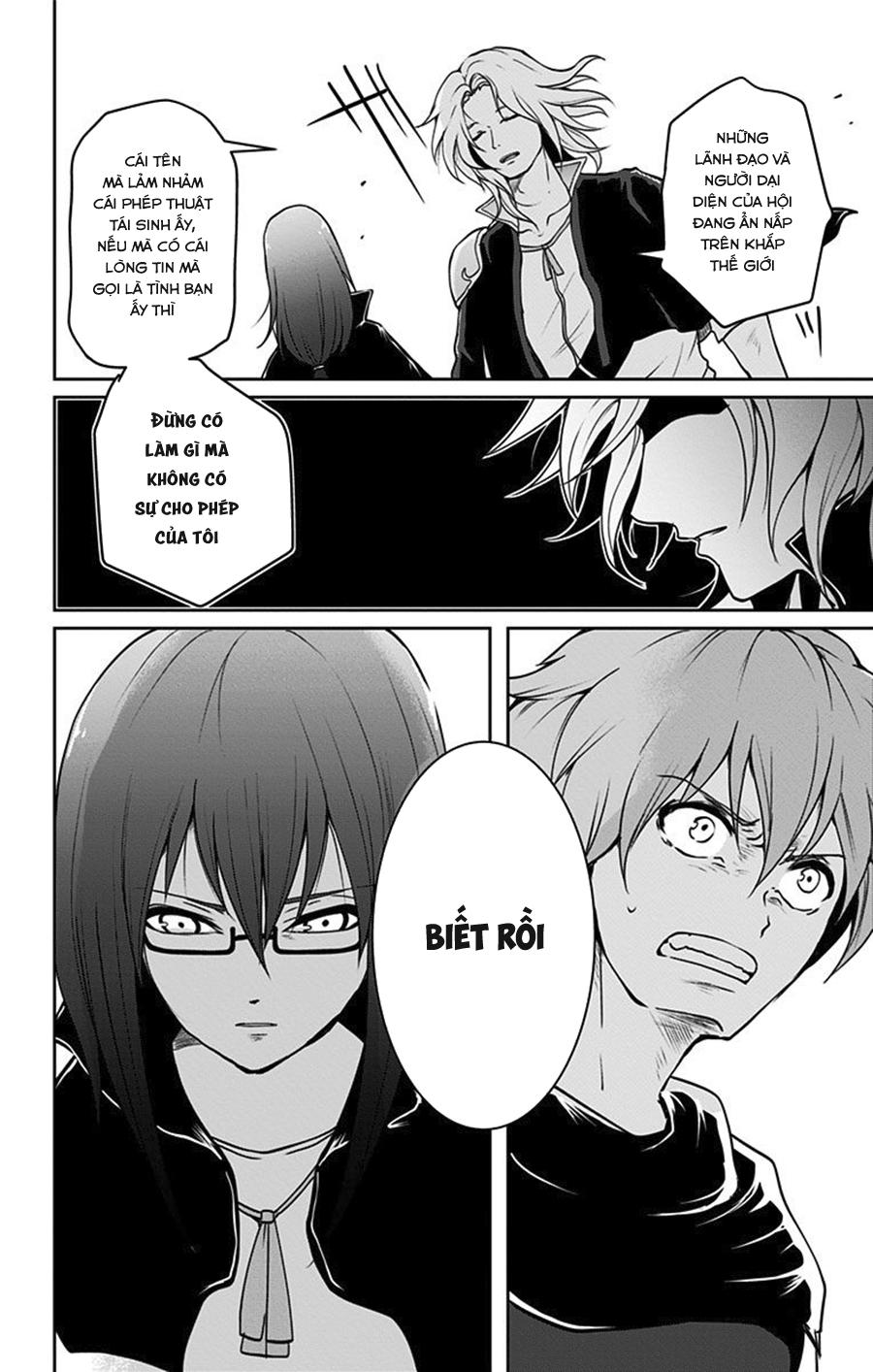 makui no risou chapter 3 40