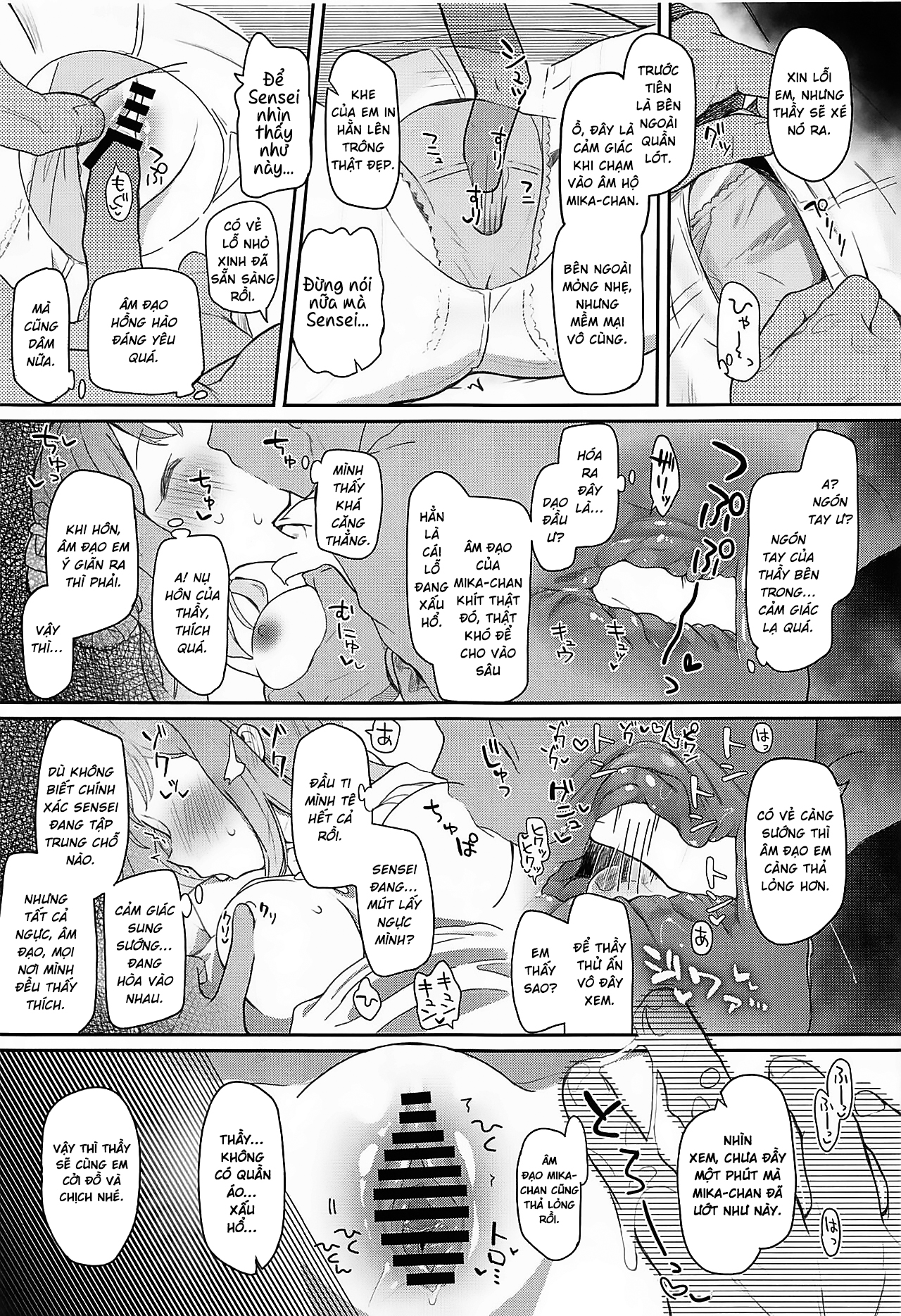 con bé được cho là gái hư chapter 1 12