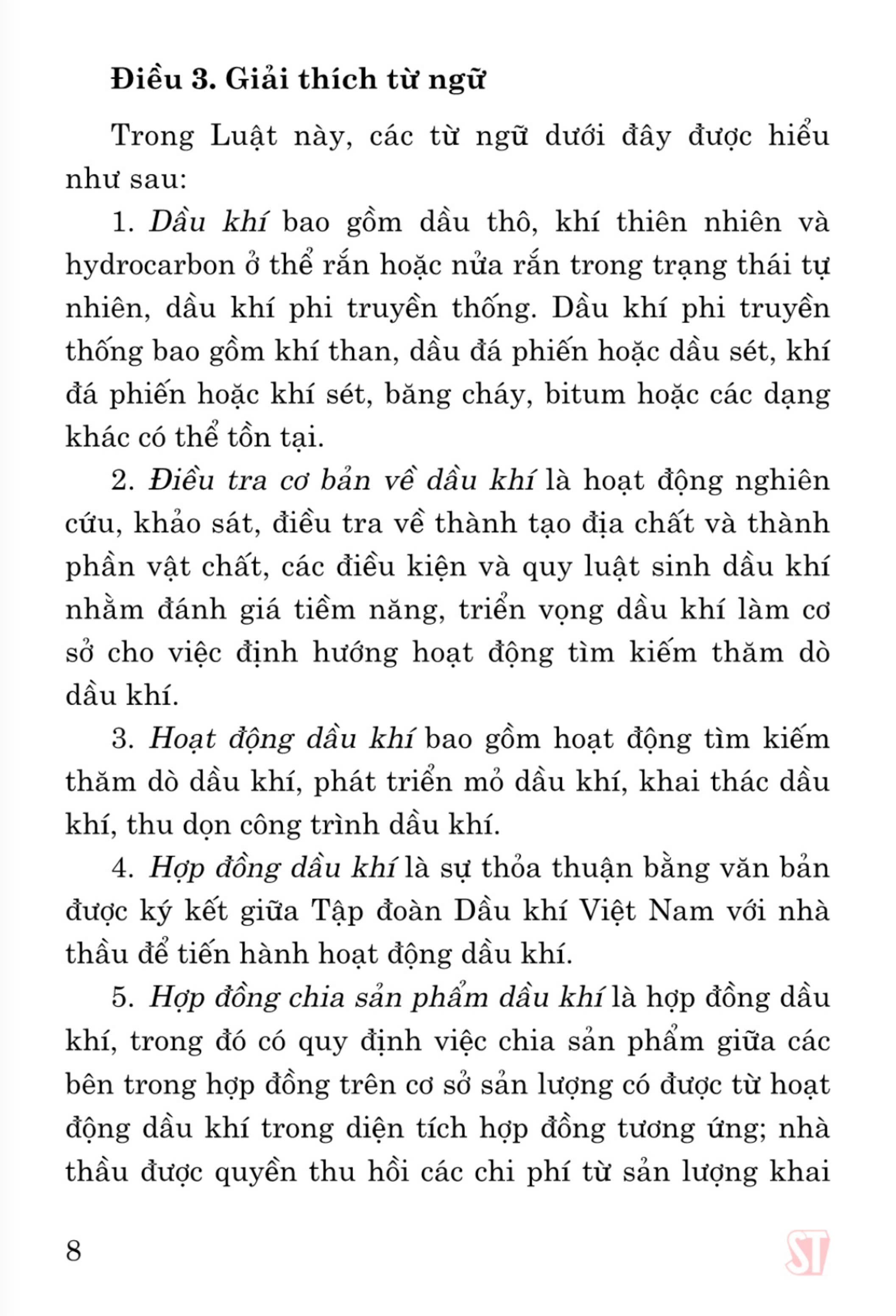 Luật dầu khí