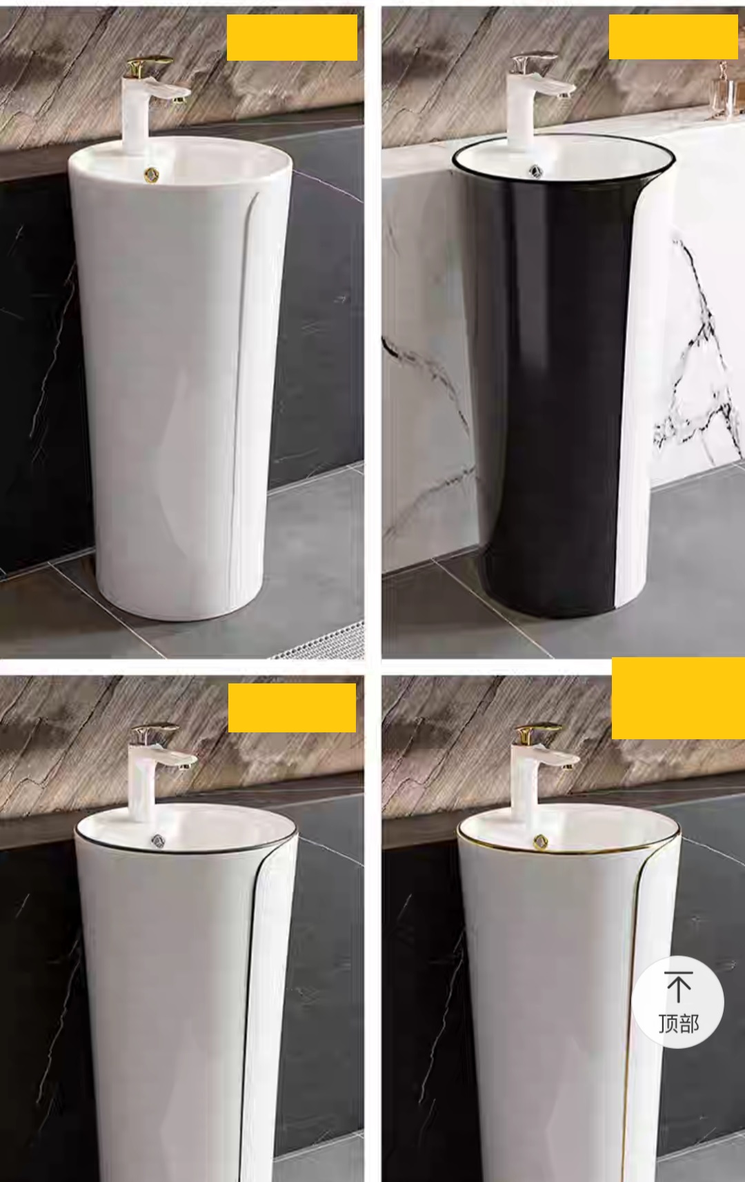 FREESHIP Lavabo trụ đứng đặt sàn màu trắng đen có họa tiết kiểu tròn thiết kế sang trọng cho gia đình ,khách sạn
