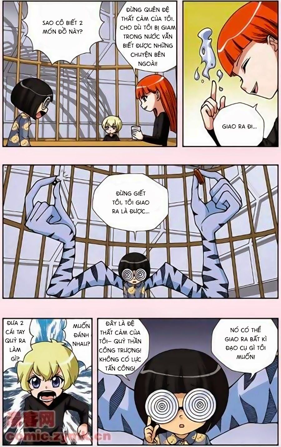 thâu tinh cửu nguyệt thiên chapter 143.2 3