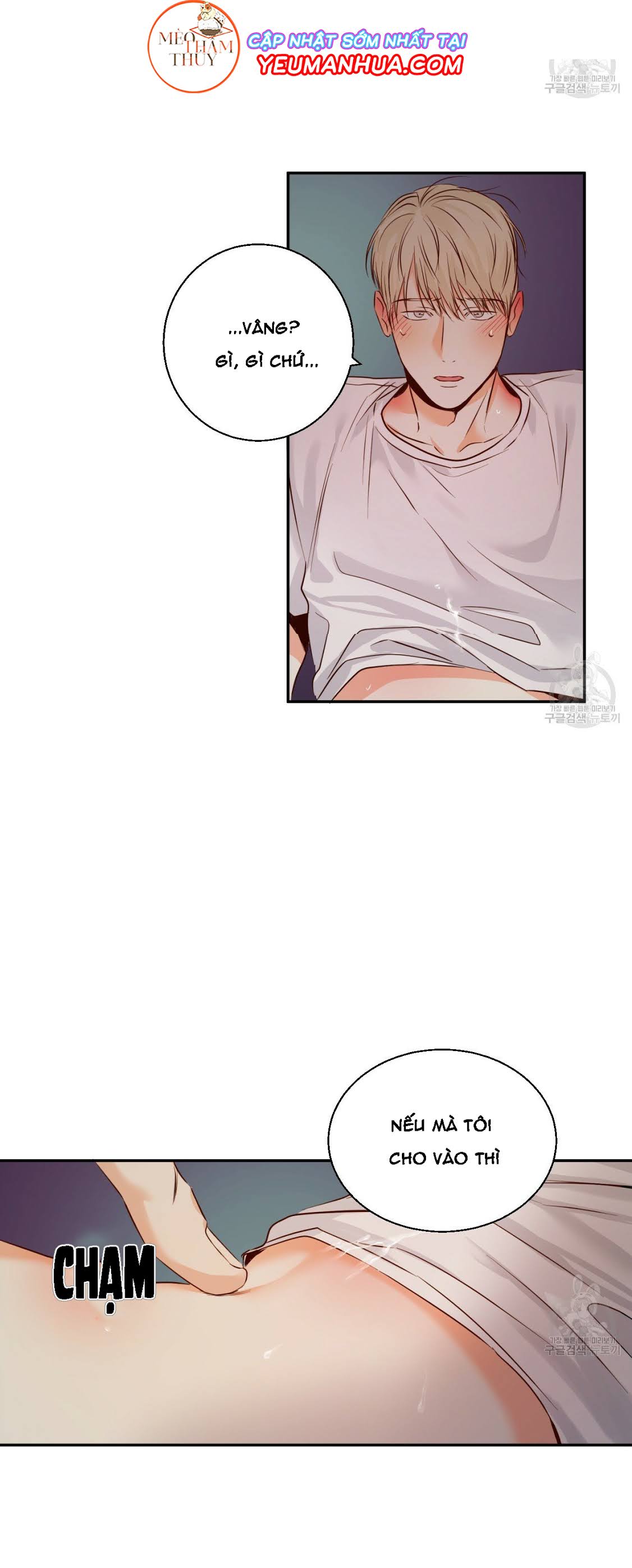 cửa hàng tiện lợi nguy hiểm chapter 21 15