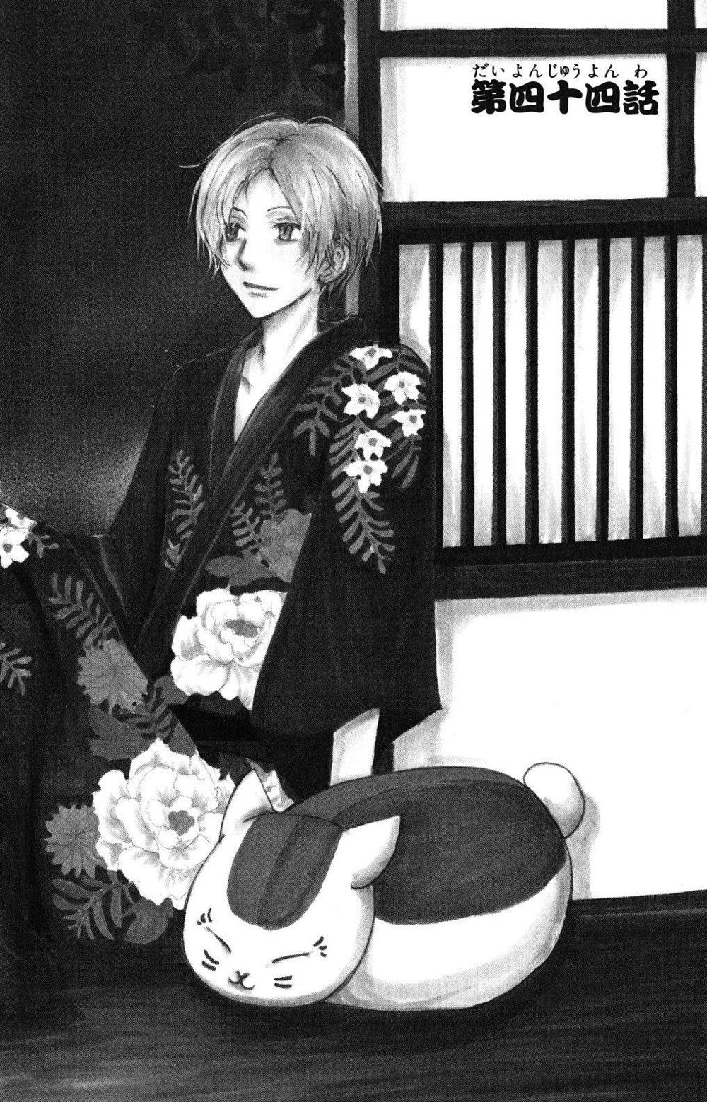 hữu nhân sổ chapter 44 1