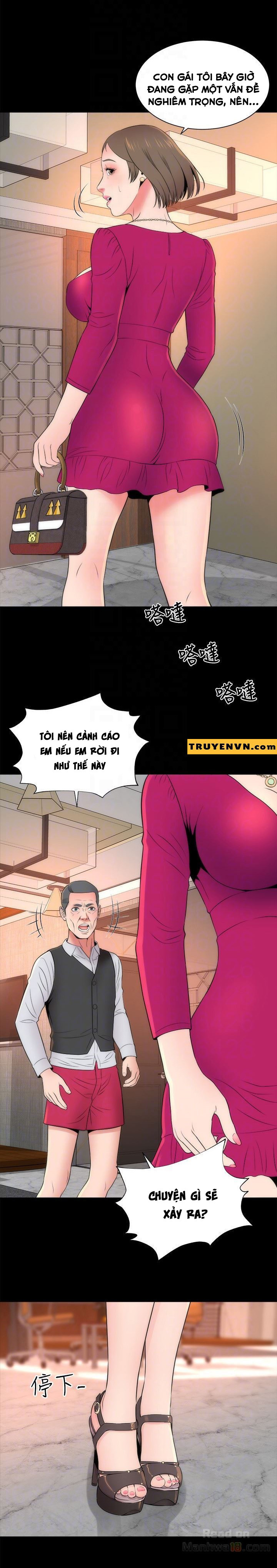 mother and daughter next door chapter 19 15