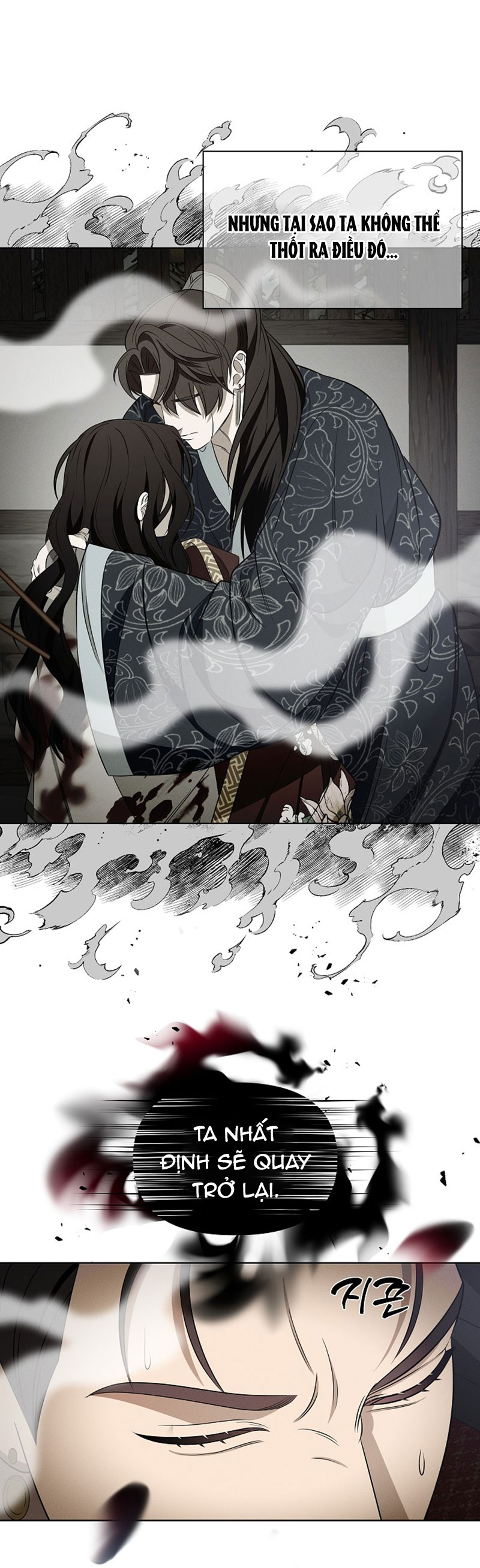 [18+] tuyển tập truyện bl ngắn - double bell chapter 47 4