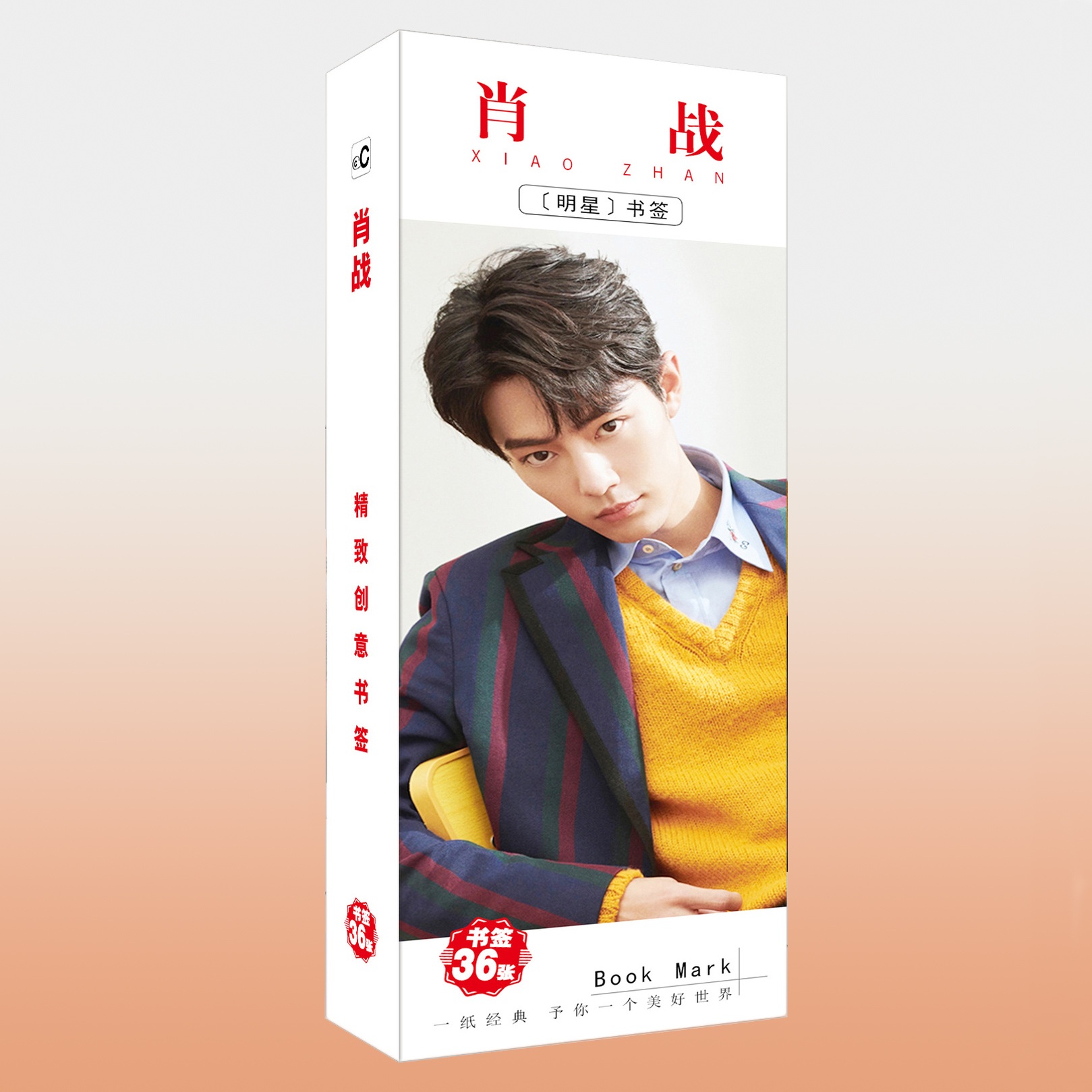 Bookmark Tiêu Chiến 36pcs