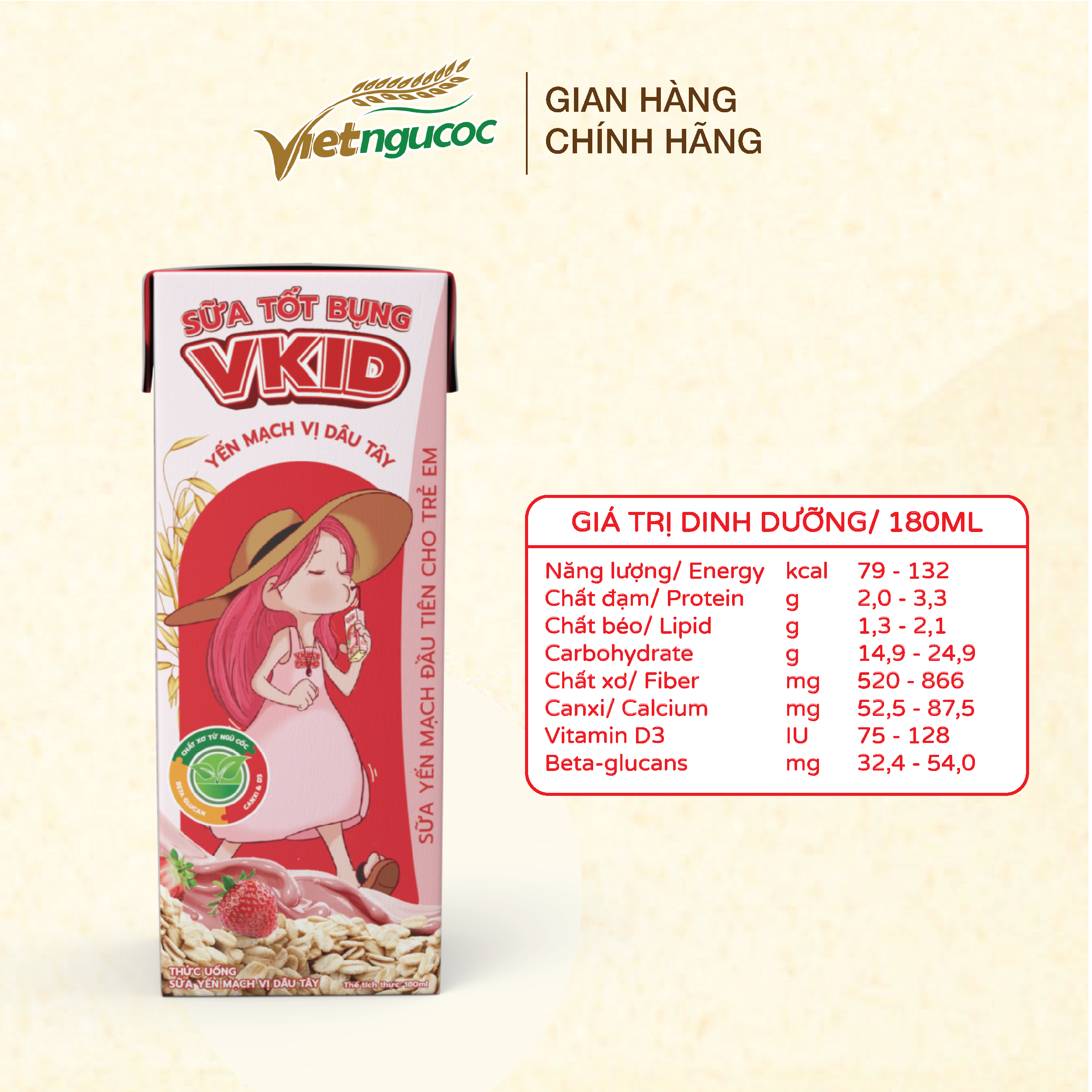 Thùng 48 Hộp Sữa Yến Mạch V-kid VIỆT NGŨ CỐC Vị Dâu Tây 180ml/Hộp