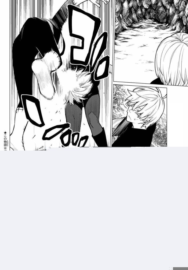 chiến đội đại thất cách chapter 9 4