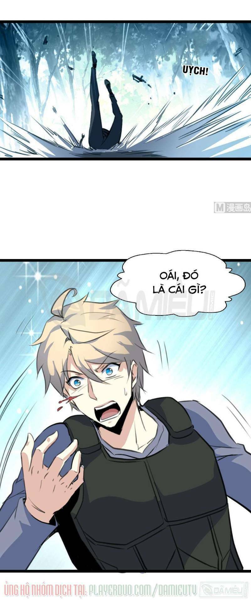 thần nhãn giám định sư chapter 97 5