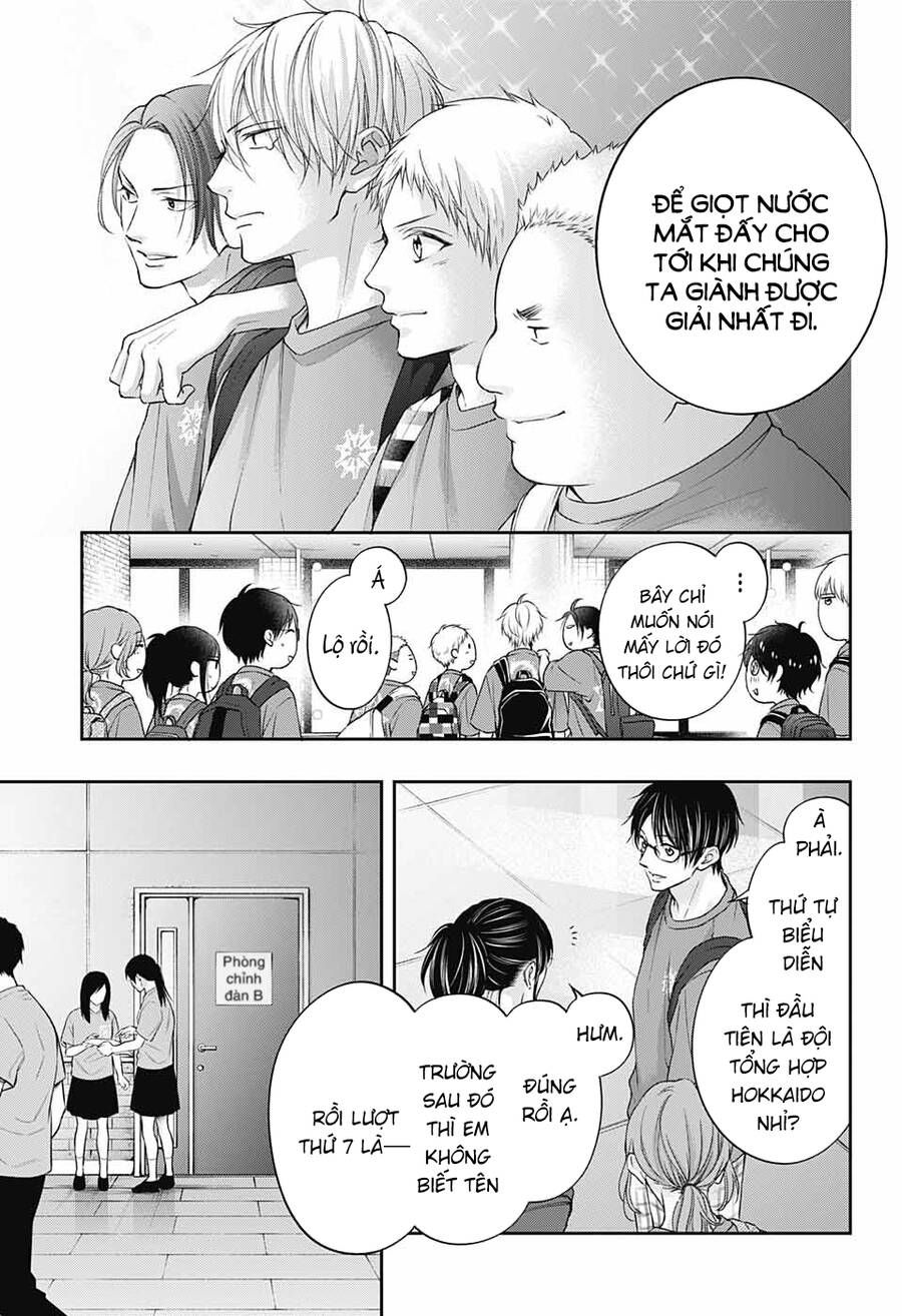 kono oto tomare! chapter 116 13