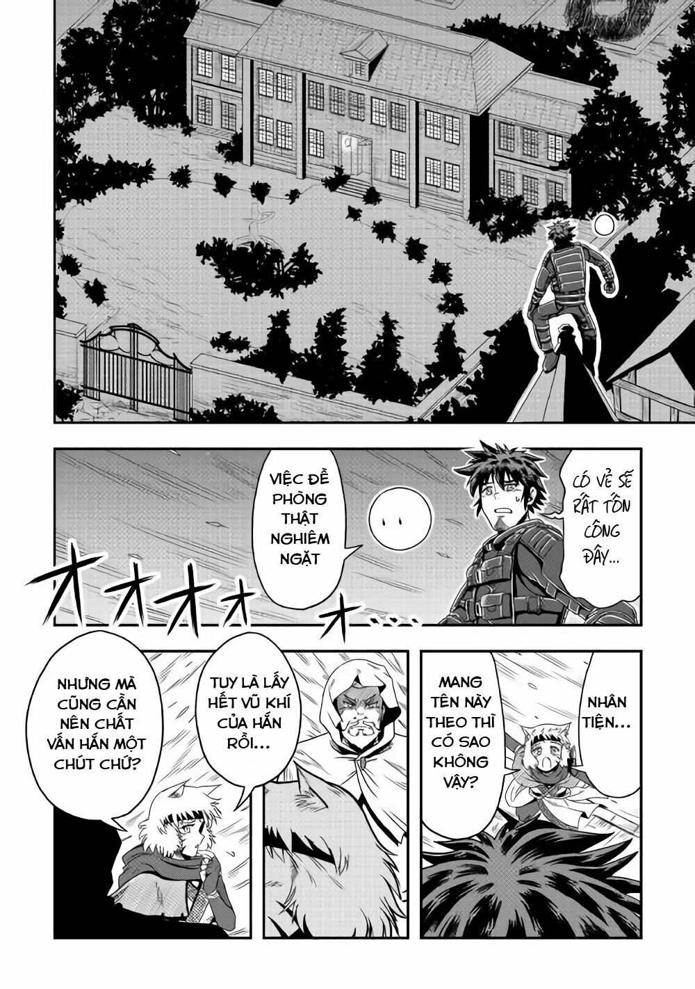 isekai ni tobasareta ossan wa doko e iku? chapter 8 17