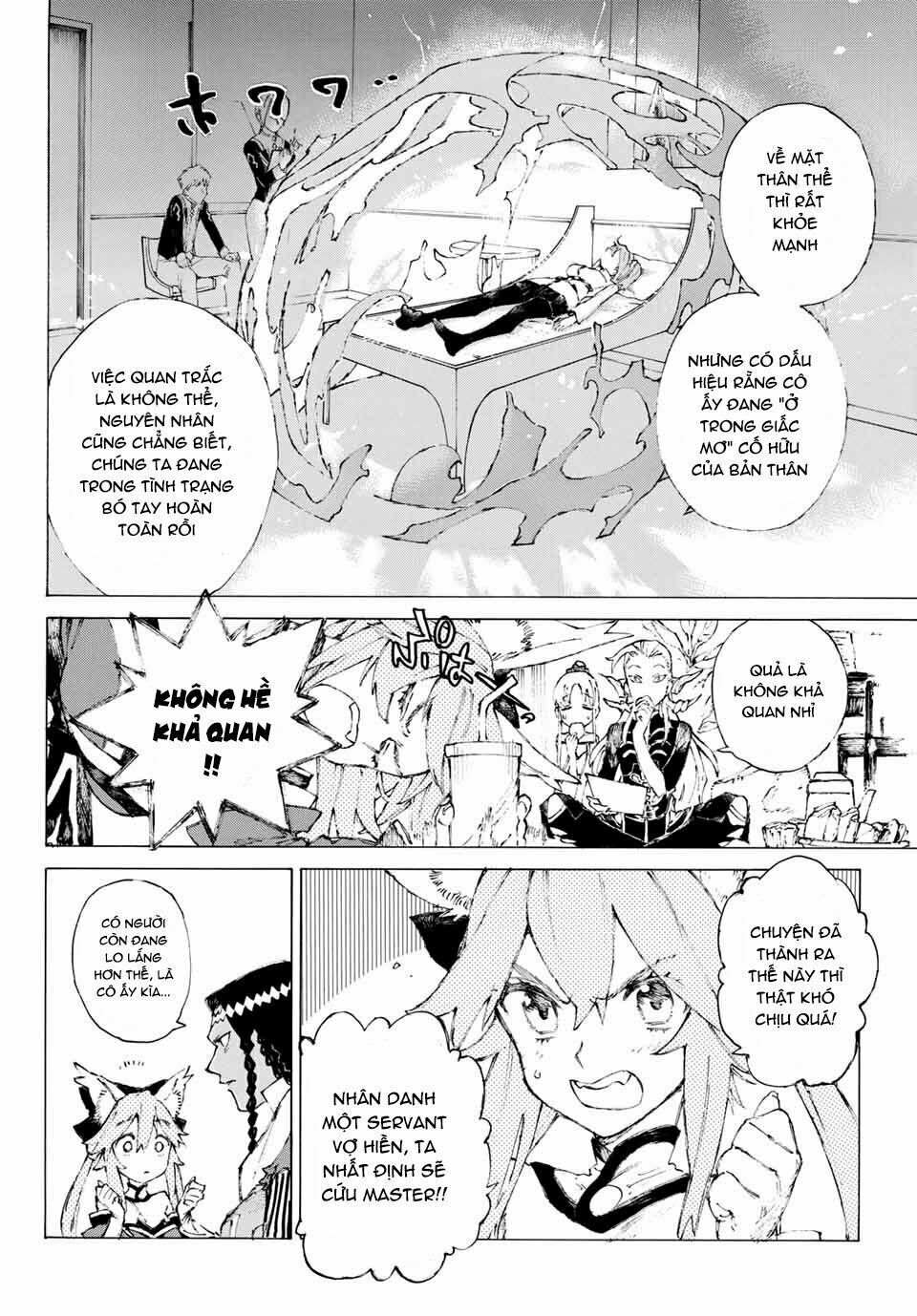 fate/grand order: epic of remnant - shimosa chapter 2 2