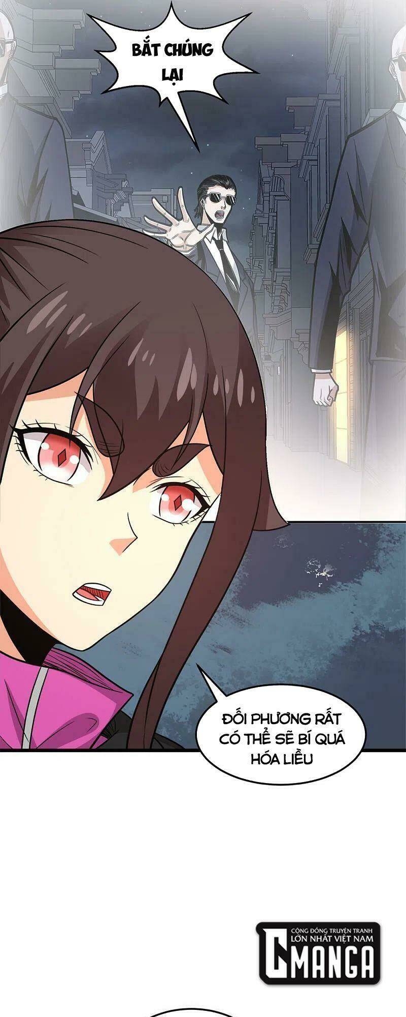 kiếm vũ chapter 213 21