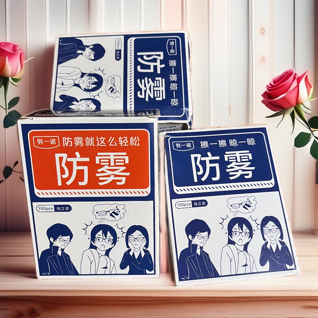 Combo 100 Khăn Lau Mắt Kính Nano- Miếng Giấy Lau Kính Chống Bám Hơi Nước, Lau Sạch Vân Tay Bụi Bẩn- Chính Hãng