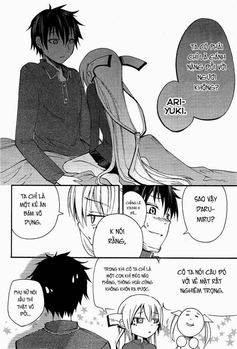 suashi no meteorite chapter 5 34