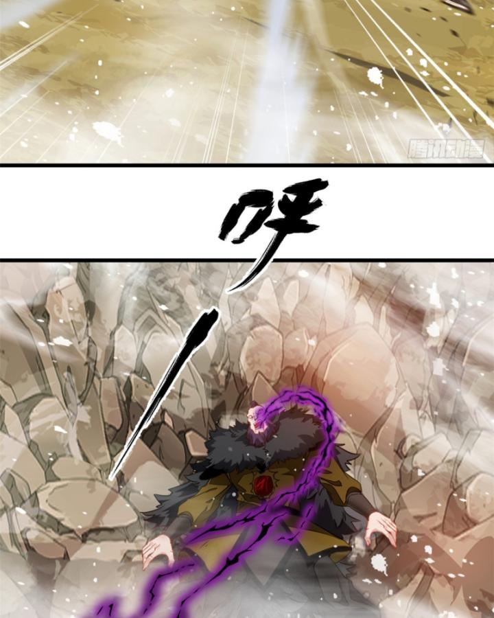 tuyệt thế sát thần chapter 1 32