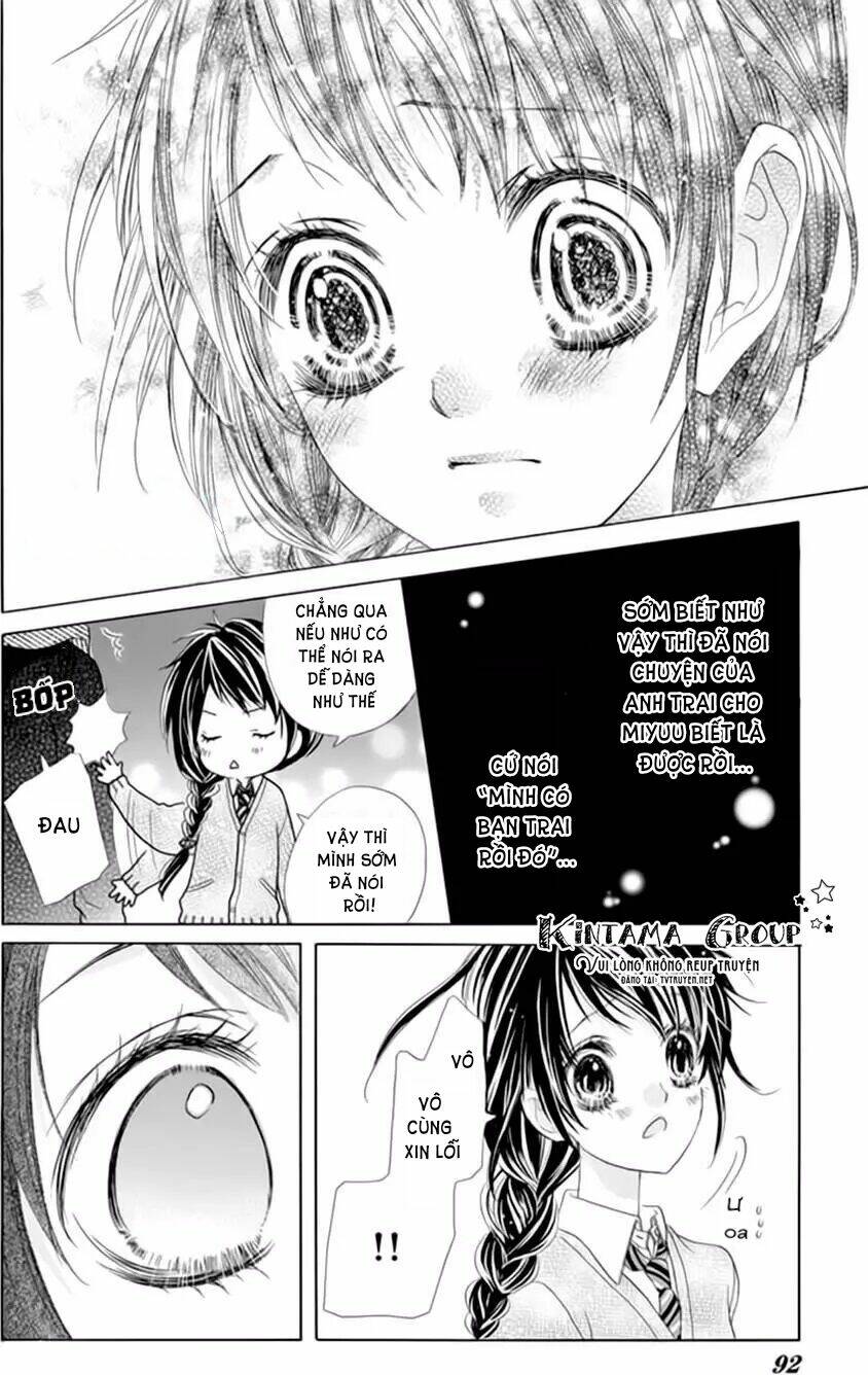 ani ni aisaresugite komattemasu chapter 19 11