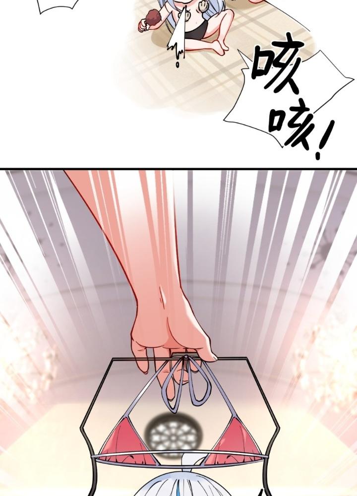 trời sinh mị cốt ta bị yandere đồ nhi để mắt tới chapter 5 45