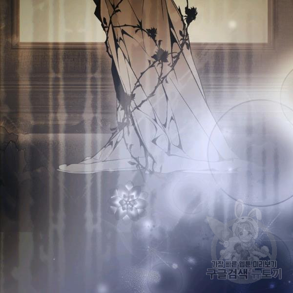 quý cô bí ẩn - secret lady chapter 45 163