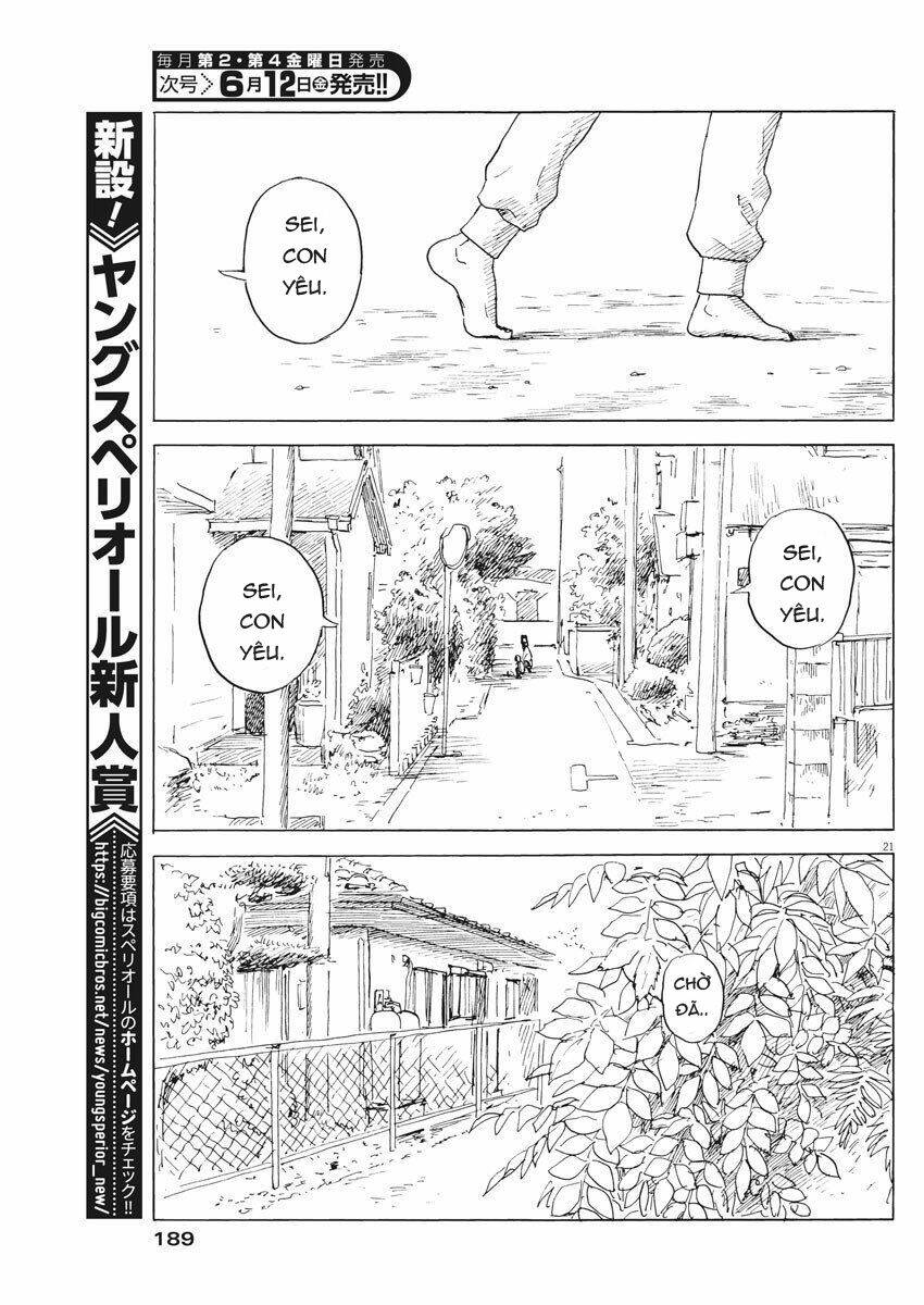 chi no wadachi chapter 75 24