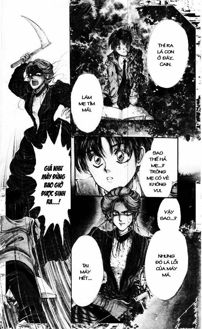 cain saga chapter 7 4