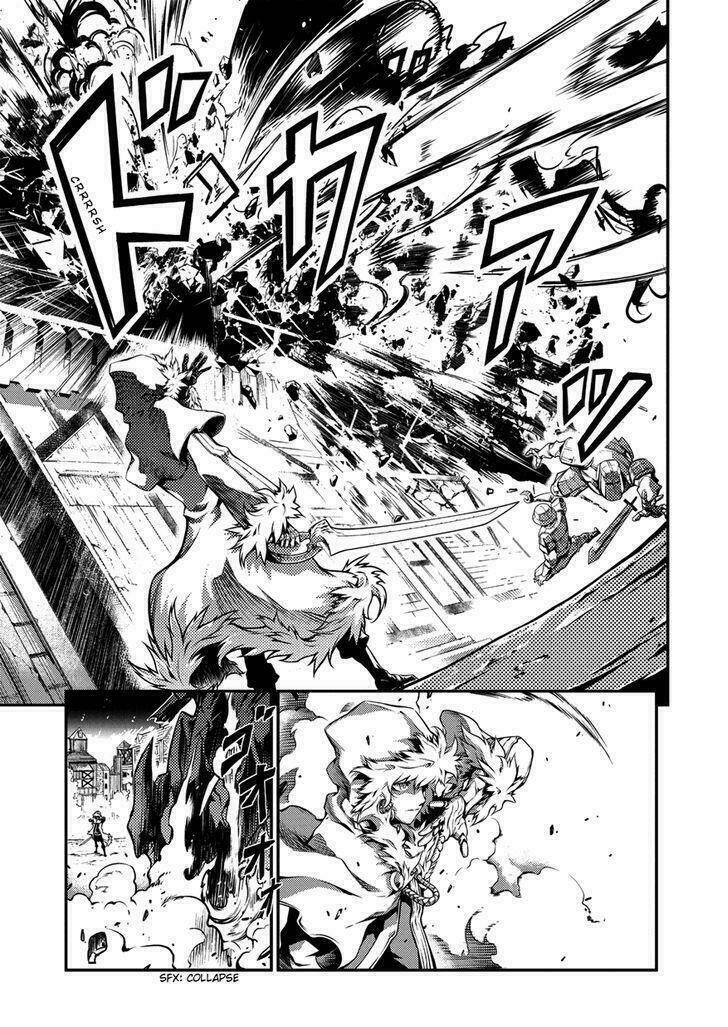 drag-on dragoon - shi ni itaru aka chapter 1 23