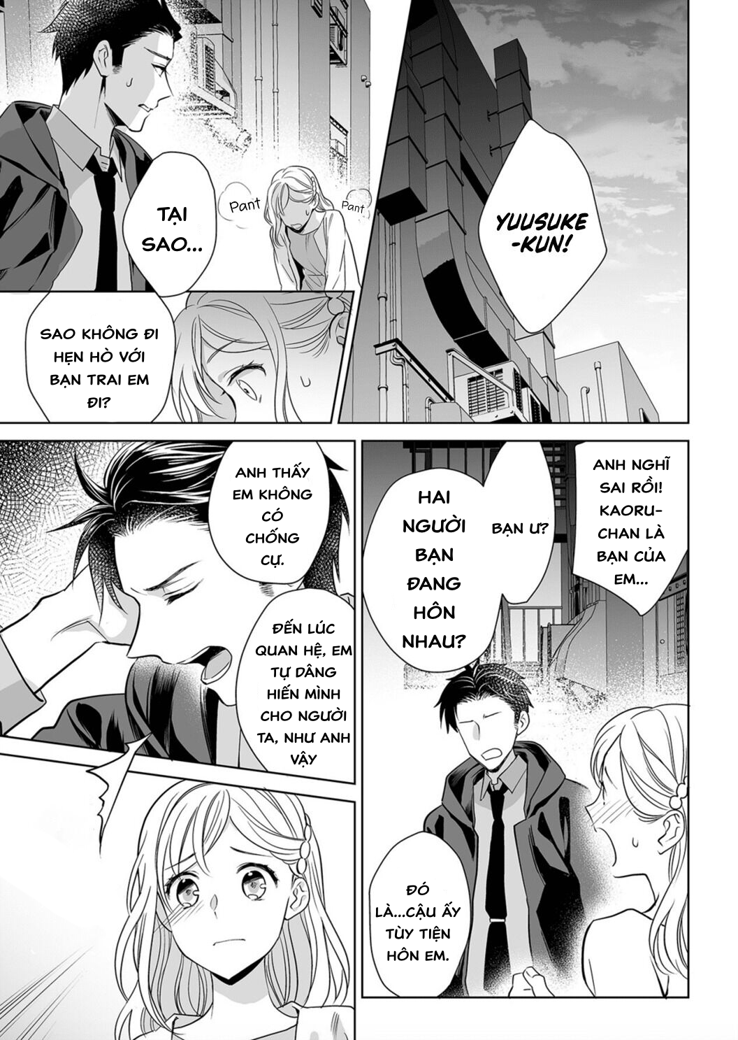 bạn trai cảnh sát là kẻ dê xòm?!? chapter 4.4 2